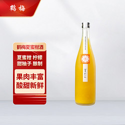 鹤梅夏蜜柑酒7% 720ml批发价多少钱？