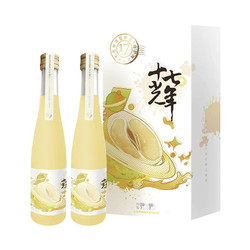 十七光年 果味酒 柚子口味  7度 330ml*2瓶 礼盒装 低度微醺 送礼礼物市场价多少钱？