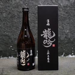 DASSAI 獭祭 富山龙吟上选本酿造清酒 日本原瓶进口洋酒 低度米酒发酵酒 720ml包邮价多少钱？