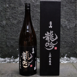 DASSAI 獭祭 富山龙吟上选本酿造清酒 日本原瓶进口洋酒 低度米酒发酵酒1800ml行情价多少