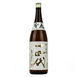 JUYONDAI 十四代 本丸 特别本酿造 日本酒 1.8L批发价多少钱？