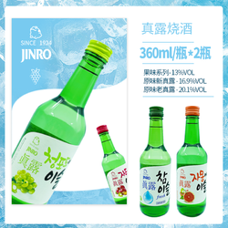 Jinro 真露 韩国真露原味果味烧酒13°-20.1°360ml电商卖多少钱？