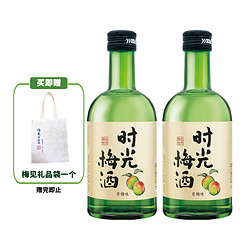 MeiJian 梅见 时光梅酒 青梅酒 8度 330ml*2 双瓶装 低度微醺果酒网红梅子酒价格多少钱？