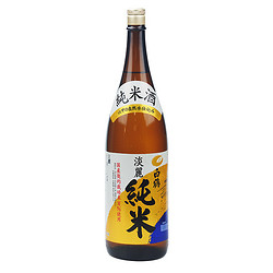 HAKUTSURU SAKE 白鹤 牌淡丽纯米清酒1.8L 日本原装进口 纯米酒日本清酒拼团价多少钱？