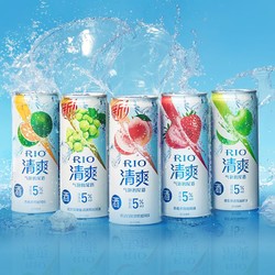 RIO 锐澳 鸡尾酒330ml*6罐微醺果酒气泡酒聚会饮品清爽预调酒电商补贴价多少钱？