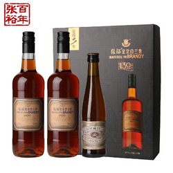 CHANGYU 张裕 窖藏3年金奖白兰地酒礼盒700ml*2 305ml 38.5度 礼盒送礼包邮价多少钱？