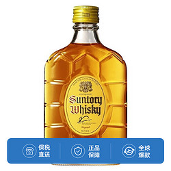 SUNTORY 三得利 角瓶经典调和日本威士忌 180ml批发价多少钱？