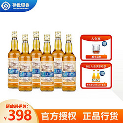 OBAN 老塔利梅特威士忌700ml*6瓶整箱价格多少钱？