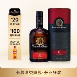 Bunnahabhain 布纳哈本布纳哈本Bunnahabhain 12年单一麦芽苏格兰威士忌700ml 进口洋酒电商补贴价多少钱？