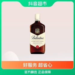 Ballantine's 百龄坛 苏格兰特醇威士忌1000ml×1瓶英国进口洋酒调酒基酒可乐桶拼团价多少钱？