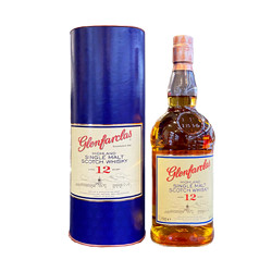 glenfarclas 格兰花格 12年苏格兰单一麦芽威士忌原装进口洋酒有盒 12年700ml电商补贴价多少钱？