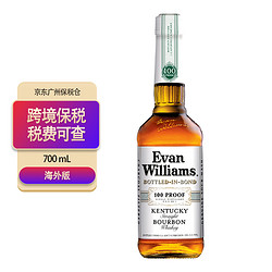 EVAN WILLIAMS 爱威廉斯白标波本威士忌电商补贴价多少钱？