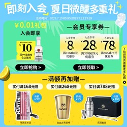 BACARDI 百加得 白朗姆酒 40%vol 500ml*2瓶批发价多少钱？