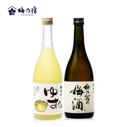 UMENOYADO 梅乃宿 梅子酒 柚子酒 组合 果酒 日本原装进口梅酒720ml*2市场价多少钱？