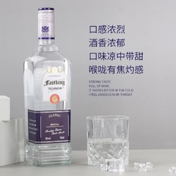 JOSE CUERVO 豪帅快活 龙舌兰日出银标鸡尾国产酒自调酒基酒洋酒组合套装tequila酒拼团价多少钱？