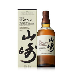 YAMAZAKI 山崎 1923 单一麦芽 日本威士忌 43%vol 700ml 礼盒装行情价多少