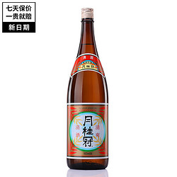 Gekkeikan 月桂冠 名企严选 清酒 纯米大吟酿超特选 日本进口纯米酒 居酒屋日料店 清爽清酒 1.8L 1800ml电商补贴价多少钱？