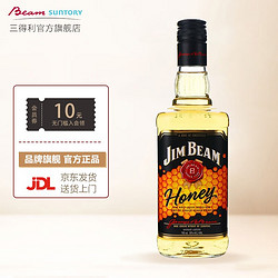 JIM BEAM 金宾 蜂蜜味 力娇酒 700ML 单瓶装电商补贴价多少钱？