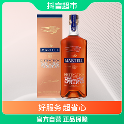 MARTELL 马爹利 进口白兰地鼎盛VSOP干邑白兰地500ml×1瓶法国进口酒水拼团价多少钱？