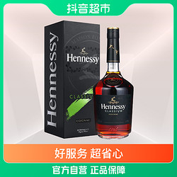 Hennessy 轩尼诗 新点 干邑 白兰地法国进口 洋酒 700ml×1瓶-盒装 洋酒市场价多少钱？