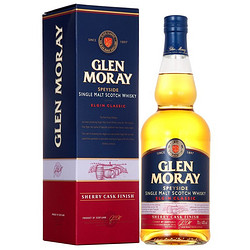 GLEN MORAY 格兰莫雷 雪莉桶 单一麦芽威士忌酒 700mL/瓶批发价多少钱？