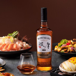 BOWMORE 波摩 Bowmore 苏格兰12年雪莉桶单一麦芽威士忌 艾雷岛产区 英国原瓶进口洋酒700ml价格多少钱？