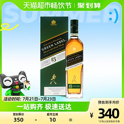 JOHNNIE WALKER 尊尼获加 绿牌 15年 调和 苏格兰威士忌 43%vol 750ml电商卖多少钱？