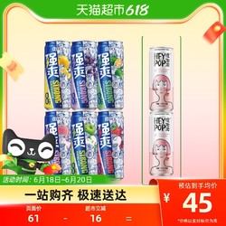 RIO 锐澳 强爽6口味6罐330ml*6罐 气泡水2罐预调鸡尾酒市场价多少钱？