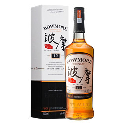 BOWMORE 12年 单一麦芽 苏格兰威士忌 40%vol 700ml 礼盒装最终到手价多少钱？