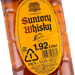 SUNTORY 三得利 角瓶 调和 日本威士忌 40%vol 1.92L行情价多少