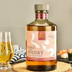 KURA 纯麦 雪莉桶 日本威士忌 40%vol 700ml 礼盒装包邮价多少钱？