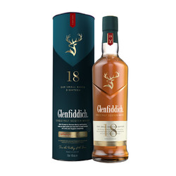 Glenfiddich 格兰菲迪 18年 单一麦芽 苏格兰威士忌 40%vol 700ml电商卖多少钱？