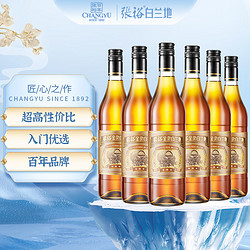 CHANGYU 张裕 三星白兰地 700ml*6行情价多少