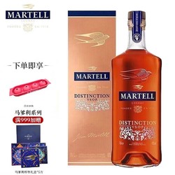 MARTELL 马爹利 鼎盛VSOP 法国干邑白兰地 进口洋酒 鼎盛 500ml电商补贴价多少钱？