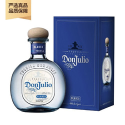 Don Julio 唐胡里奥 龙舌兰酒 Don Julio 特基拉烈酒 进口洋酒金银珍藏1942 唐胡里奥珍藏银标龙舌兰酒电商补贴价多少钱？