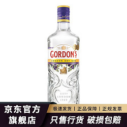 Gordon’s 哥顿 金酒 杜松子酒特选原装进口洋酒烈酒 哥顿金酒700ml电商补贴价多少钱？