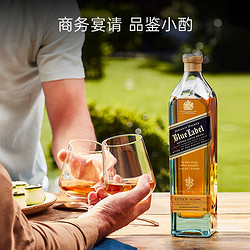 JOHNNIE WALKER 尊尼获加 高端蓝牌威士忌 500ml市场价多少钱？