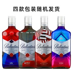 Ballantine's 百龄坛 特醇苏格兰威士忌真现场全球限量装700ml多种瓶身礼盒装包邮价多少钱？