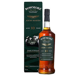 BOWMORE 波摩x阿斯顿马丁联名限定 10年 单一麦芽 苏格兰威士忌 1000ml礼盒装价格多少钱？