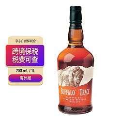 BUFFALO TRACE 水牛足迹纯波本威士忌 1000mL包邮价多少钱？