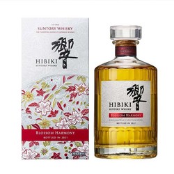 SUNTORY 三得利 响2021 限定版 樱花桶 威士忌 43度 700ml礼盒装电商补贴价多少钱？