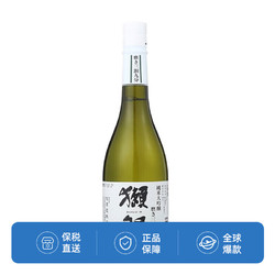 DASSAI 獭祭 纯米大吟酿39三割九分720ml 带盒拼团价多少钱？