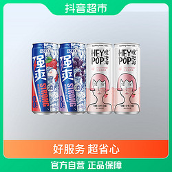 Rio锐澳 预调鸡尾酒 强爽&起泡水330ml×4罐果味酒组合系列低度酒电商卖多少钱？