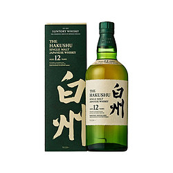 THE HAKUSHU 白州 12年 单一麦芽 日本威士忌 43%vol 700ml 礼盒装拼团价多少钱？