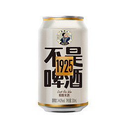 鲁源兴 精酿米酒 330ml*6罐价格多少钱？