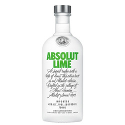 ABSOLUT VODKA 绝对伏特加 伏特加 青柠味 40%vol 700ml价格多少钱？