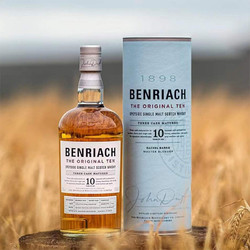 BENRIACH 本利亚克 THE ORIGINAL TEN 班瑞克10年单一麦芽威士忌批发价多少钱？