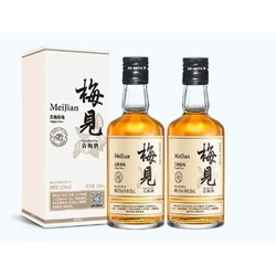 MeiJian 梅见 青梅果酒 150ml*2瓶电商补贴价多少钱？