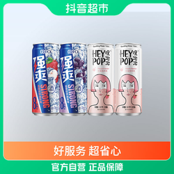 Rio锐澳 预调鸡尾酒 强爽&起泡水330ml×4罐果味酒组合系列低度酒电商补贴价多少钱？