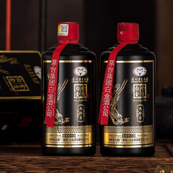 贵州茅台白金酒53度价格查询 茅台（maotai）【19年老酒 贵州茅台53度酱香型白酒